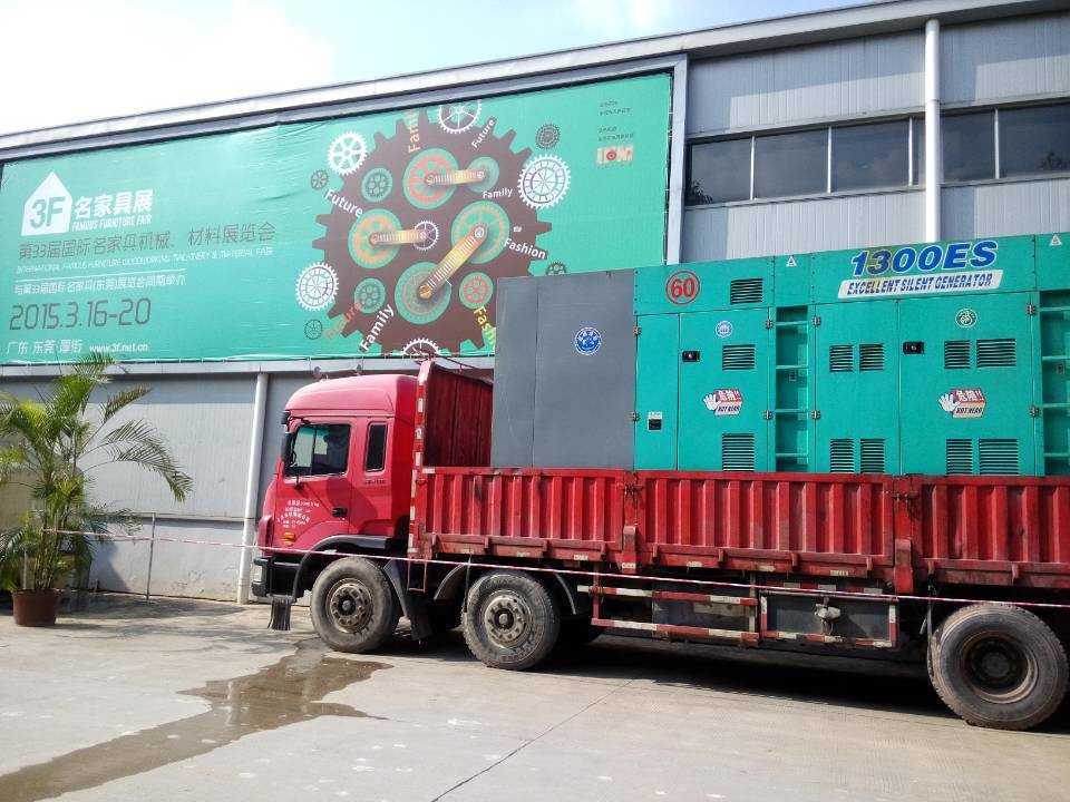 UPS不间断电源系统中蓄电池容易出现问题分析