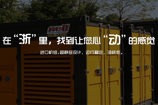 发电机呈现升不起电压的缘由有哪些？